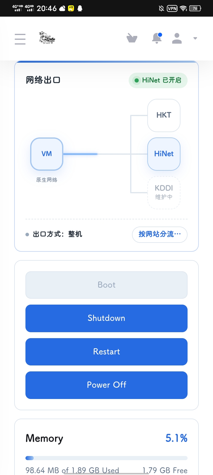 CialloNet 控制面板网络出口切换：HKT、HiNet、KDDI（维护中）